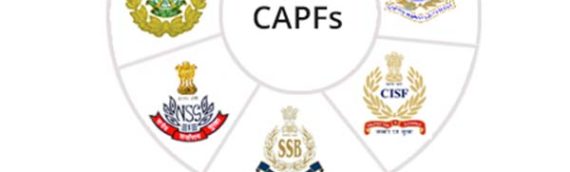 UPSC CAPF Exam 2022 Notification Released