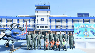 Indian Air Force Academy, Dundigal